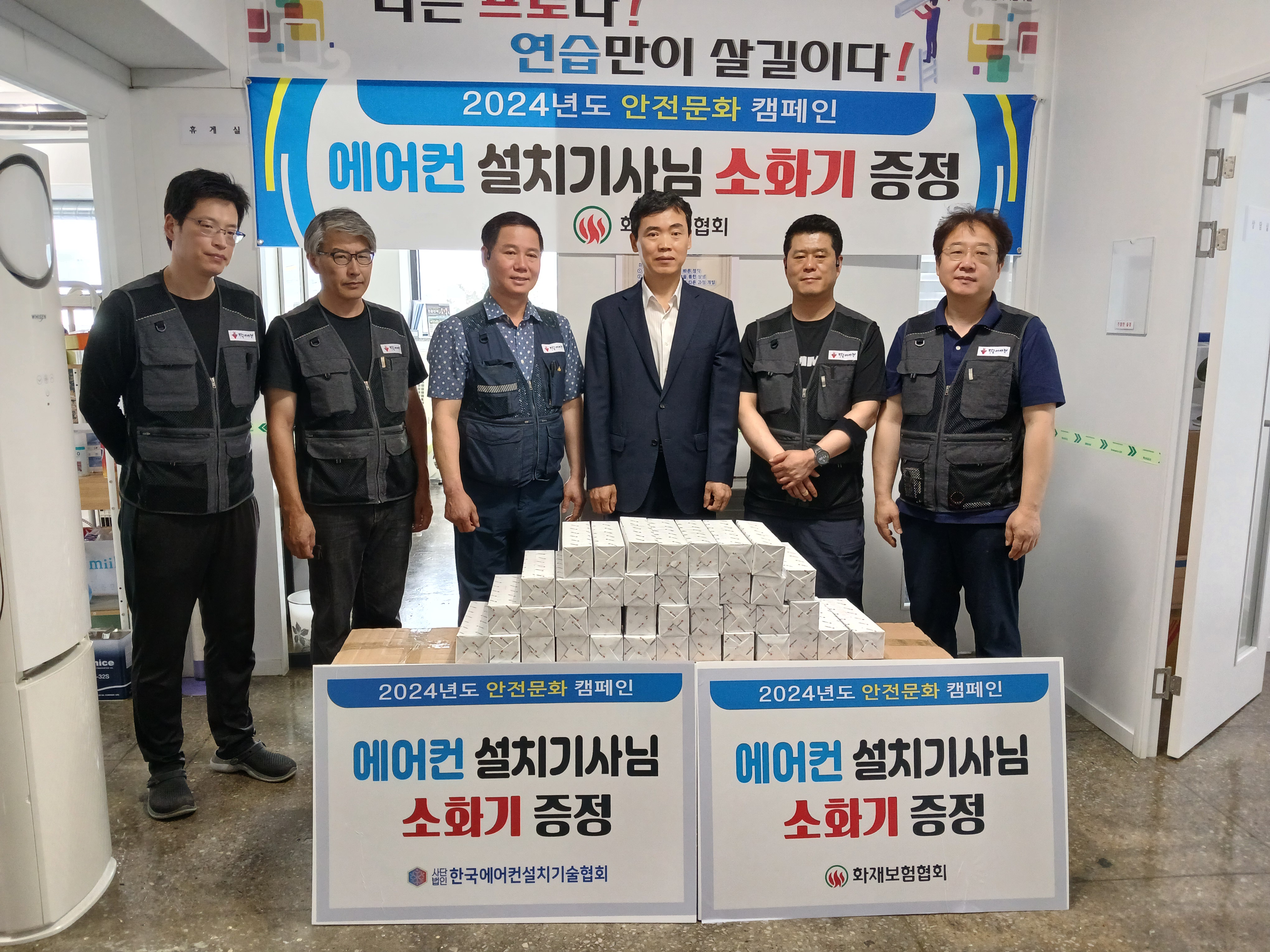 KakaoTalk_20240708_121640157_05.jpg